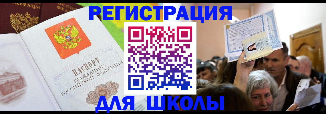 форма 3 в Карачеве